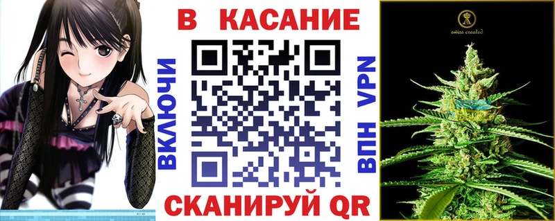 Что такое Тулун A PVP  ГАШИШ  Канабис  Псилоцибиновые грибы  Кокаин 