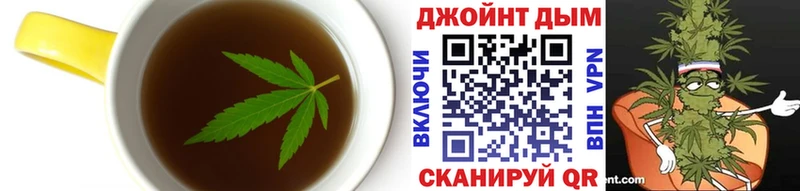 купить  сайты  Тулун  Canna-Cookies конопля 