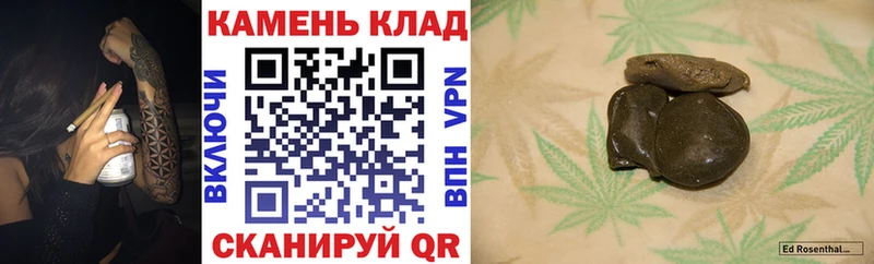 Гашиш AMNESIA HAZE  Тулун 