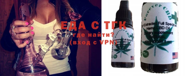 метадон Семёнов