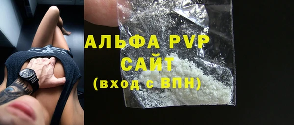 метадон Семёнов