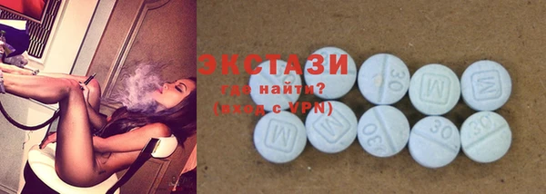 круглые Семикаракорск