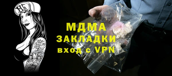СК Богданович
