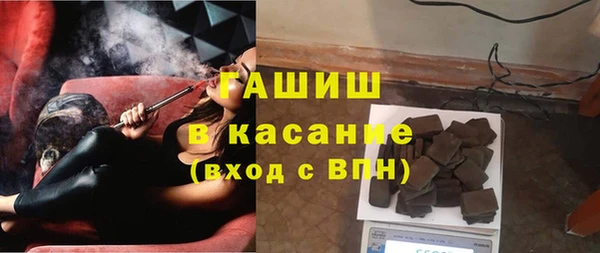 СК Богданович