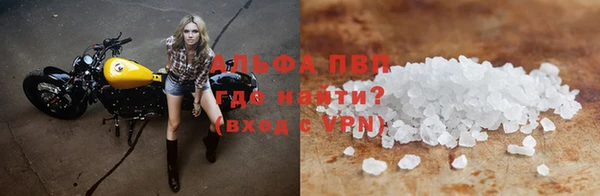 СК Богданович