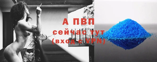 круглые Семикаракорск
