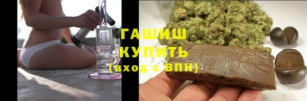 СК Богданович