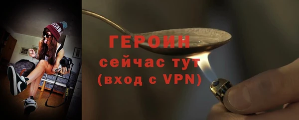 СК Богданович
