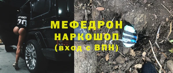 круглые Семикаракорск
