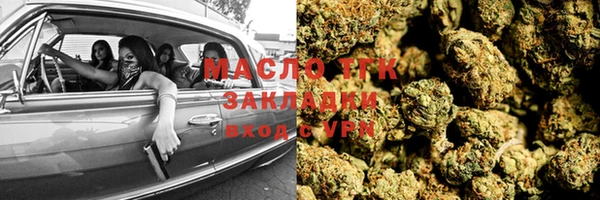 СК Богданович