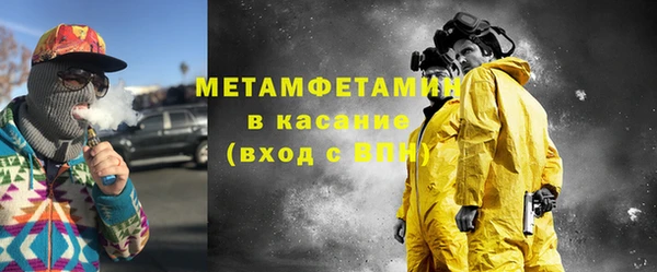 бутик Семилуки
