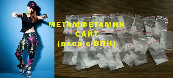 СК Богданович