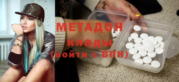 СК Богданович