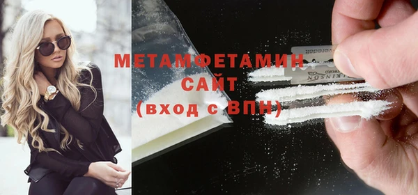 кристаллы Богородицк