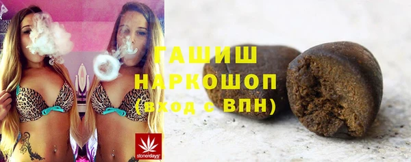 СК Богданович