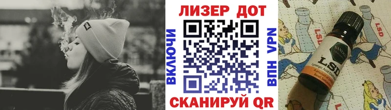 Марки NBOMe 1,5мг  Тулун 